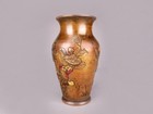 Japanese Antique Bronze Inlaid Vase Meiji Period
