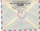 Saudi Arabia 1975 13p Faisal Cartouche Wmkd Sg 790 Tied