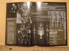 H r  Giger In Japan Alien Necronomicon Japanese Art Program Gallery Movie Show