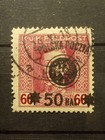 Poland Fi 27 1918 Second Lublin Edition  1 