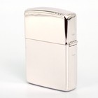 Zippo Lighter Armor Jp Custom Base  Glorious V-wing Lining Cutting Silver New
