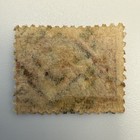 Scott  58 Gb 1870 Qv 1 2d Bantam Used Stamp Sg 48 49-scarce Reserve Plate 9 Gq