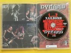 Nailbomb Dvd Rare O o p  Sepultura Ex Shape