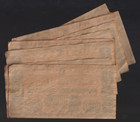 1840 The Bank Of The United States  1000 Note Philadelphia Repro Ny 3 Pc Lot
