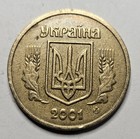 2001 Ukraine 1 One Hryvnia - Aluminum Bronze Coin - Ukrainian - World Coin