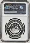 5 Dollars 2011 Liberia History Of Railroads Blue Train Silver Proof Ngc Pf69