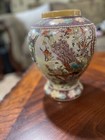 Oriental Peacock Ceramic Vase