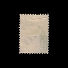 Bulgaria  Scott 33  Lion Of Bulgaria  1889  Used  113665