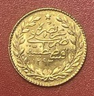 Turkey Ottoman Empire 1905 6 Gold 25 Kurush  Uncirculated   Low Mintage 