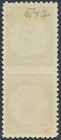 Israel 1948 Doar Ivri Error  Mh   5 Mils Imperforate Between Pair  Sc   2  Grape