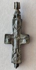 Opening Byzantine Bronze Cross