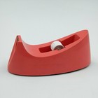Vintage Salmon Pink Tape Dispenser Heavy Retro Home Office Arts Crafts School
