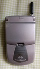 Vintage Motorola Timeport P8767 Silver Flip Cell Phone Untested As Is        646