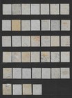 Mexico Scott 294 - 297 Used Stock Lot - 1899 Issue