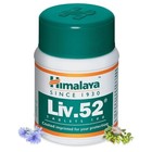Liv 52 Pack Of 10 Bottles