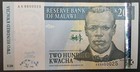2003 Malawi 200 Kwacha P47b  Ax9850025 26 Consecutive Pair  