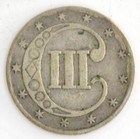 United States 1851 Three-cent Silver Piece Philadelphia Mint 75  Silver Coin