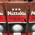  3  Nos Vintage Nittaku Table Tennis Ping Pong Balls  9 Balls  3-star Premium