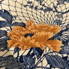 Vintage Japanese Arita Ware Plate Net Pattern Peony Floral Motif Excellent