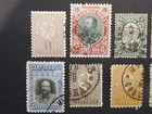  25  Early Bulgaria     All-different      1879 To 1915 Stamps   Lot  265  
