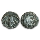 Parthian Kingdom  Meherdates  vonones Ii   Usurper Ar Drachm   C  49-50 Ad