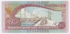 Maldives 20 Rufiyaa 2000 ah1421 Pick 20 Unc Uncirculated Banknote