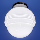 Vintage Art Deco Nouveau 1940s-50s White Milk Glass Ceiling Light Fixture