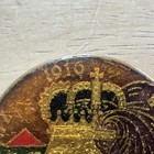 Vintage 1976 Novelty Token - Zulu Social And Pleasure Club