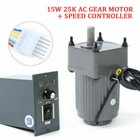 Ac110v 54rpm Gear Box Motor 25k High Torque Reversible Variable Speed Controller