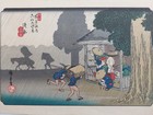 Japanese Woodblock Print By Hiroshige 
