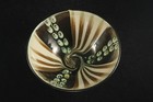 Vintage Mid-century Modern Herman Kahler 5    Footed Bowl - Denmark - Not Perfect
