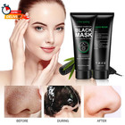 Charcoal Blackhead Remover Mask     Purifying Peel-off Mask For Men   Women
