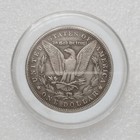 Antique Morgan Dollar Hobo Nickel Engraving Art Eagle Back  286