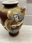 Japanese Moriage Dragon Satsuma Hand Painted 6  Vase Japan