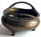 Vintage Miniature Chinese Brass Bowl Censer Tripod Incense Burner Makers Mark