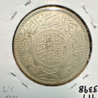 Saudi Arabia 1 Riyal Ah1374  1954  Silver Coin 0 917 Fine Km 32