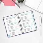 Small Address Book With Alphabetical Tabs  Phone Book  5 7  X 4 7   Purple