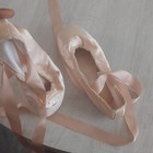 Ballet Pointe Shoes