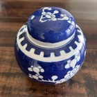 Vintage Chinese Blue   White Porcelain Ice Ginger Jar 4 1 2   tall