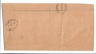 Judaica Palestine Old Registered Cover The Hebrew University Jerusalem 1945