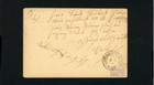 Luxembourg 1885 Prepaid Postcard Stationery