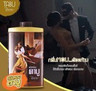 3x Tabu Classic Fragrance Body Powder 200g Vintage Perfume Dusting Care Set
