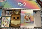 Pokemon Prismatic Spc Super Premium Box W pouch  Binder  Poster 7 Promos No Pack