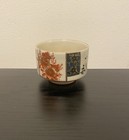 Vintage Japanese Kutani Style Tea Bowl Chawan Gold Floral Calligraphy Japan