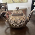 1888 Antique Gorham Silver Soldered 4-pc Tea Set Pattern 0880 Victorian Repouss  