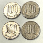 Foreign Coins - China  Lot Of 4 Coins  Labeled  100  3 Are  46   One Is  55 