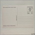 Republic Of Nauru Orro Congregational Church Singpex 1993 Postcard  p1174 