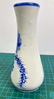 Vintage Russian Gzhel Style Hand-painted Cornflower Blue Porcelain Vase