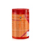 Novex Brazilian Keratin Hair Mask  14 Oz - 14 Ounce  pack Of 1  