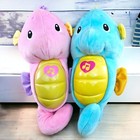 Fisher Price Glow Seahorse Stuffed Animal Plush Lullaby Pink Blue Musical Light